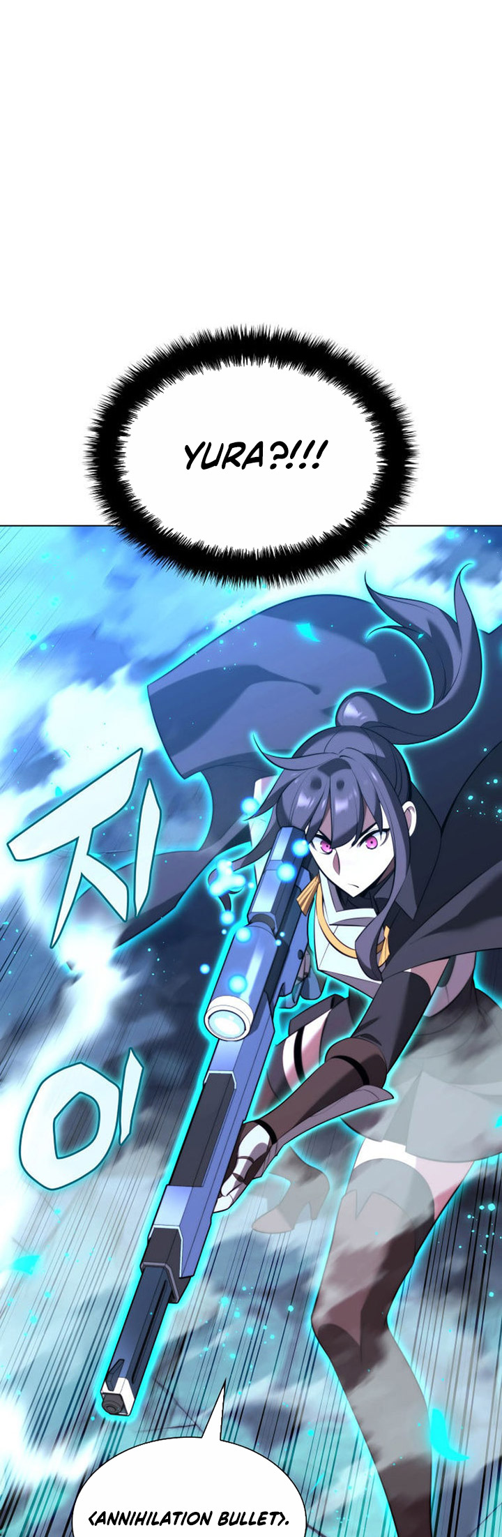 Overgeared Chapter 192
