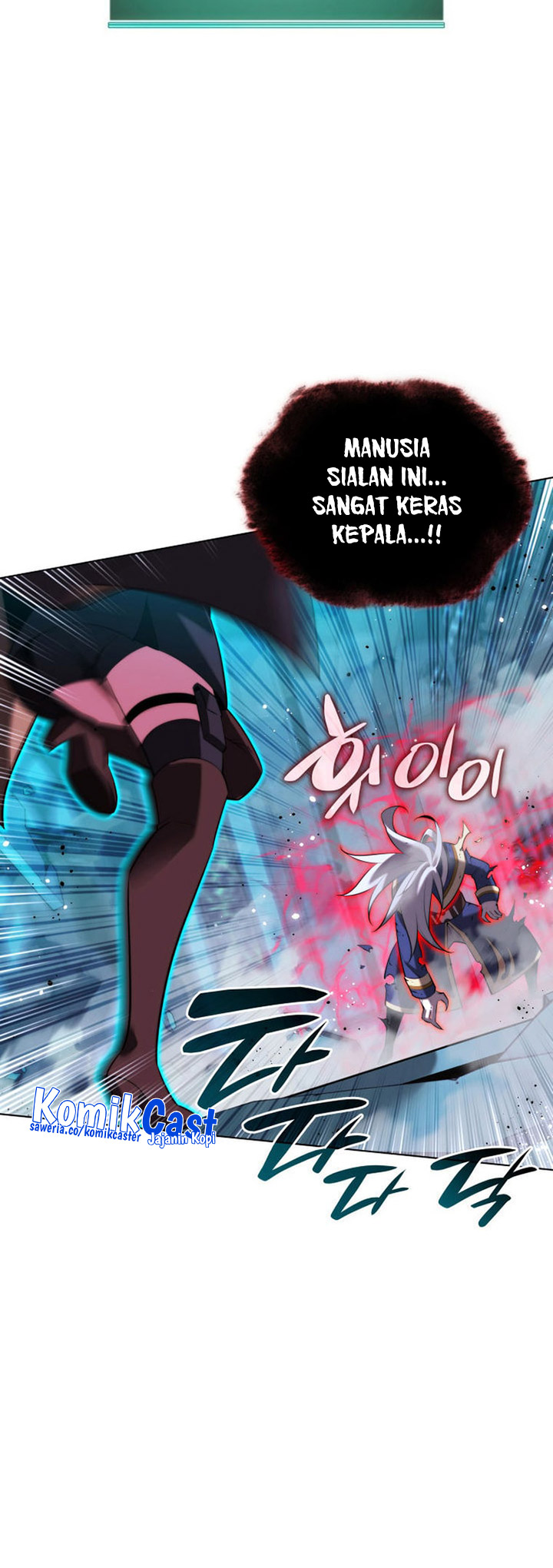 Overgeared Chapter 192