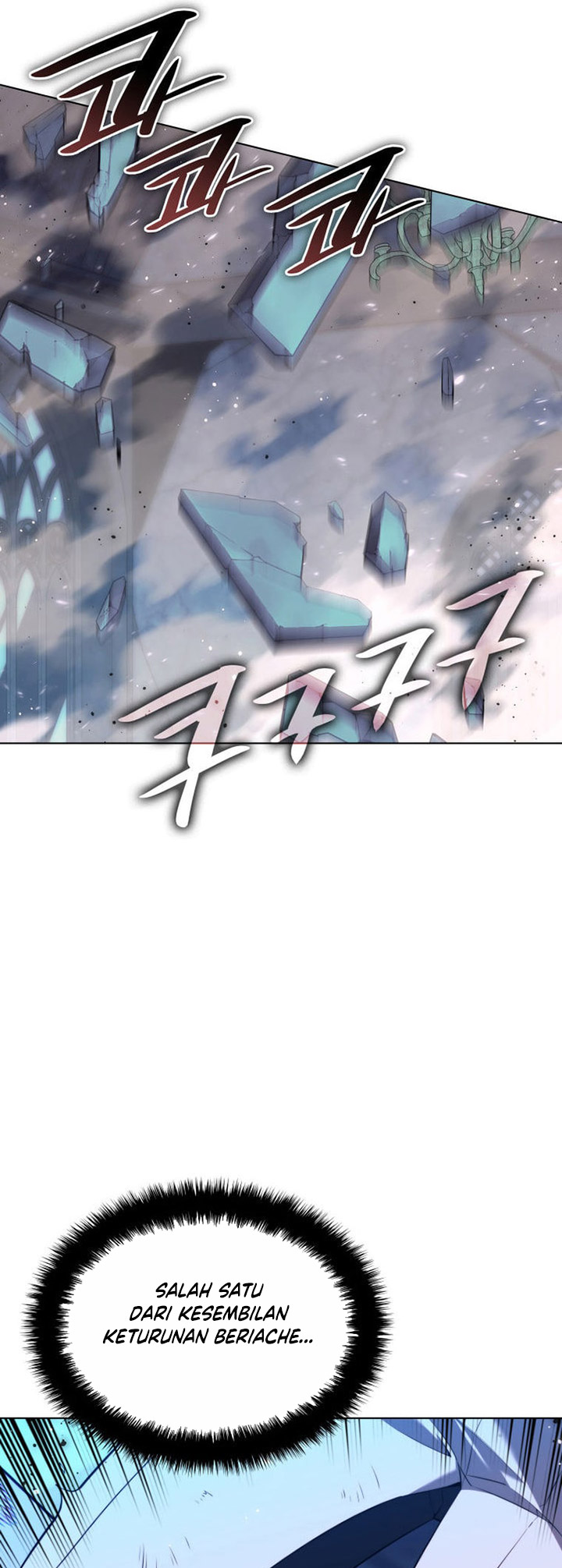Overgeared Chapter 192