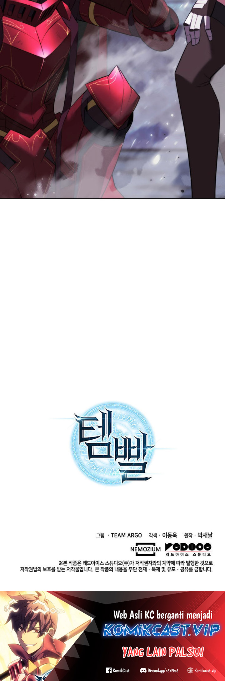 Overgeared Chapter 192