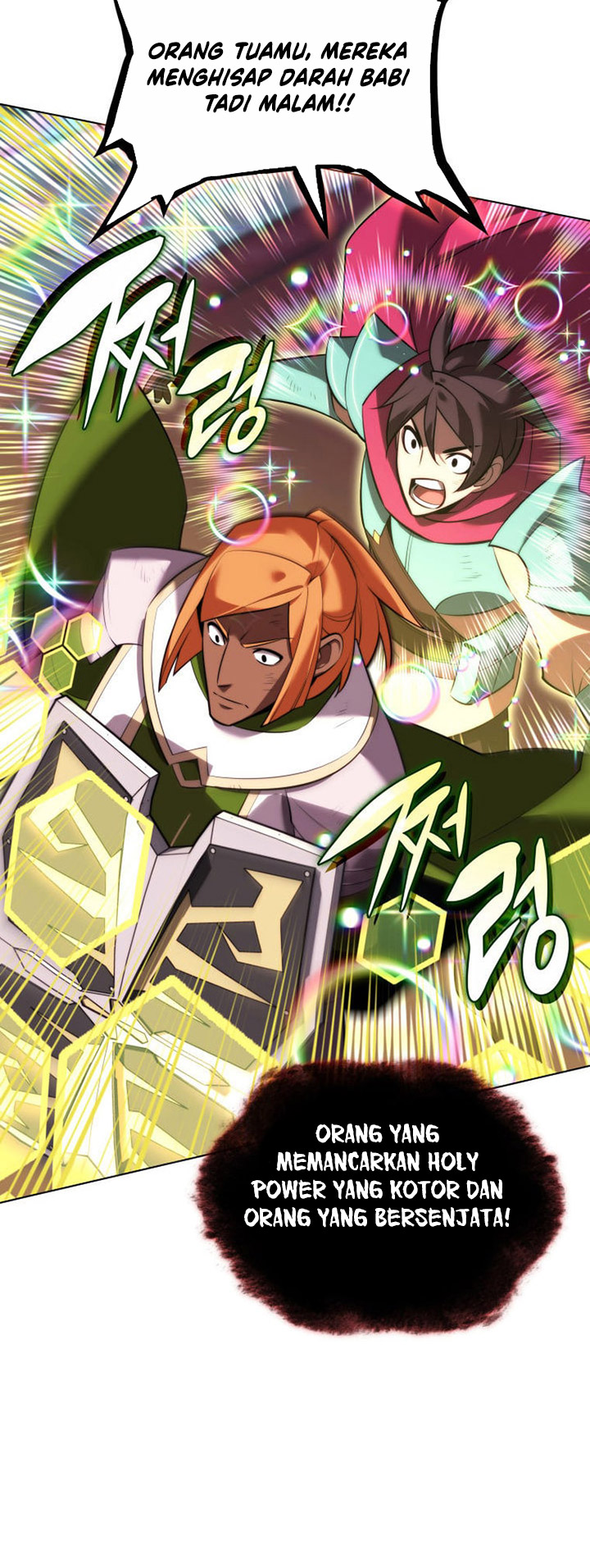 Overgeared Chapter 193