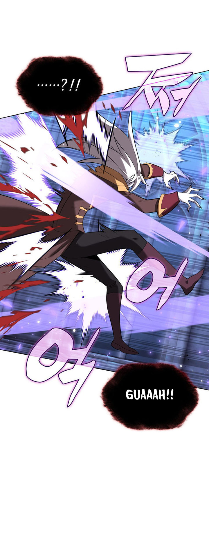 Overgeared Chapter 193