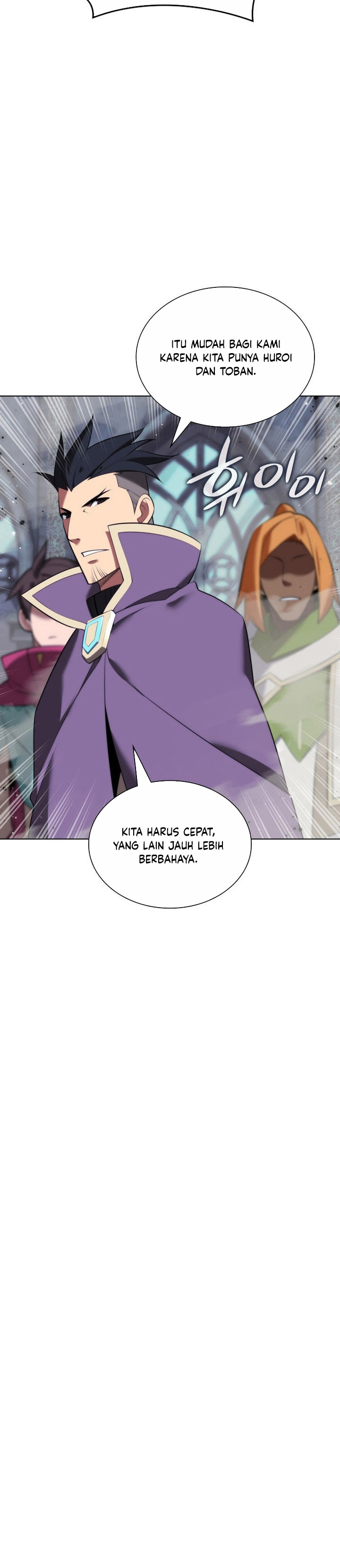 Overgeared Chapter 193