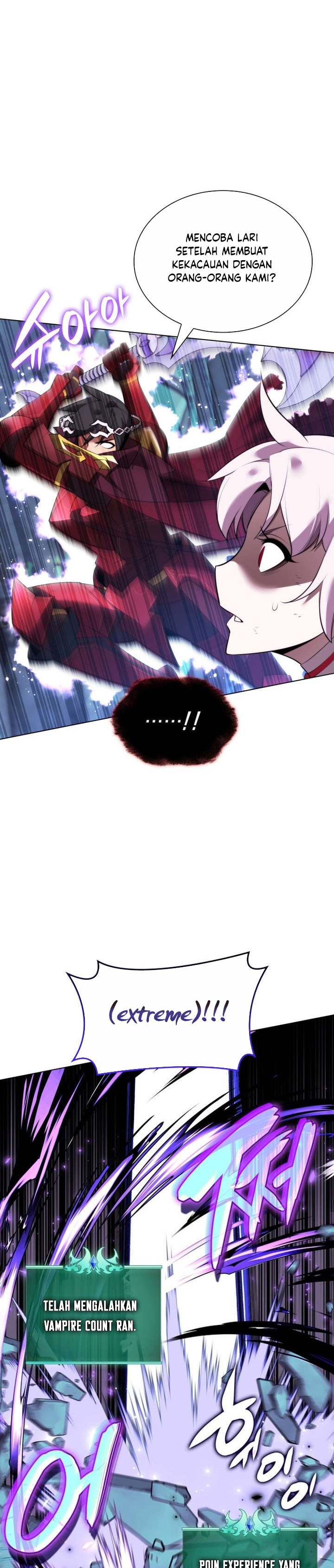 Overgeared Chapter 193