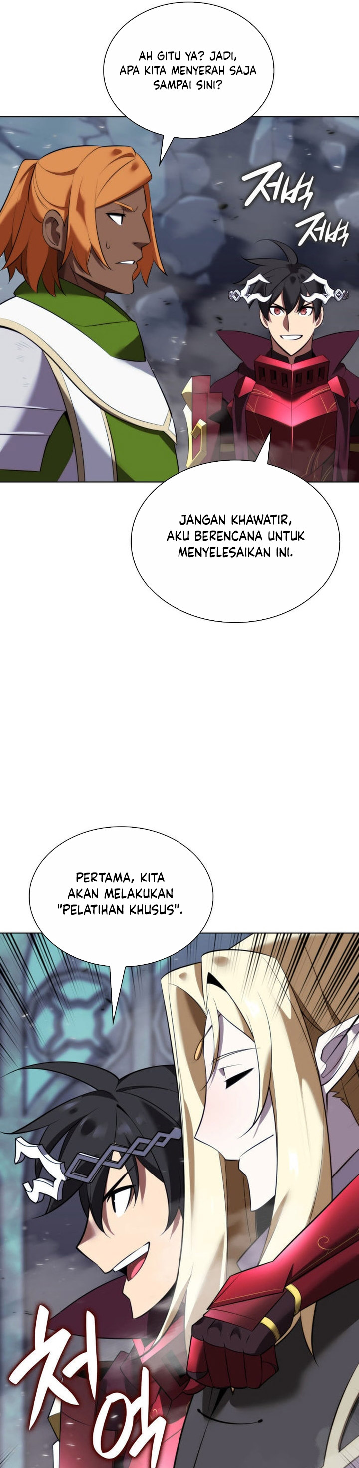 Overgeared Chapter 193