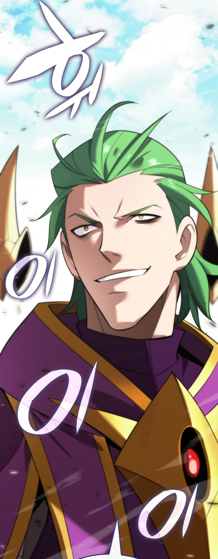 Overgeared Chapter 193