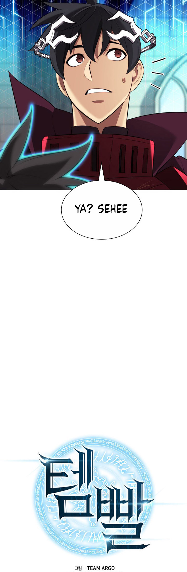 Overgeared Chapter 194