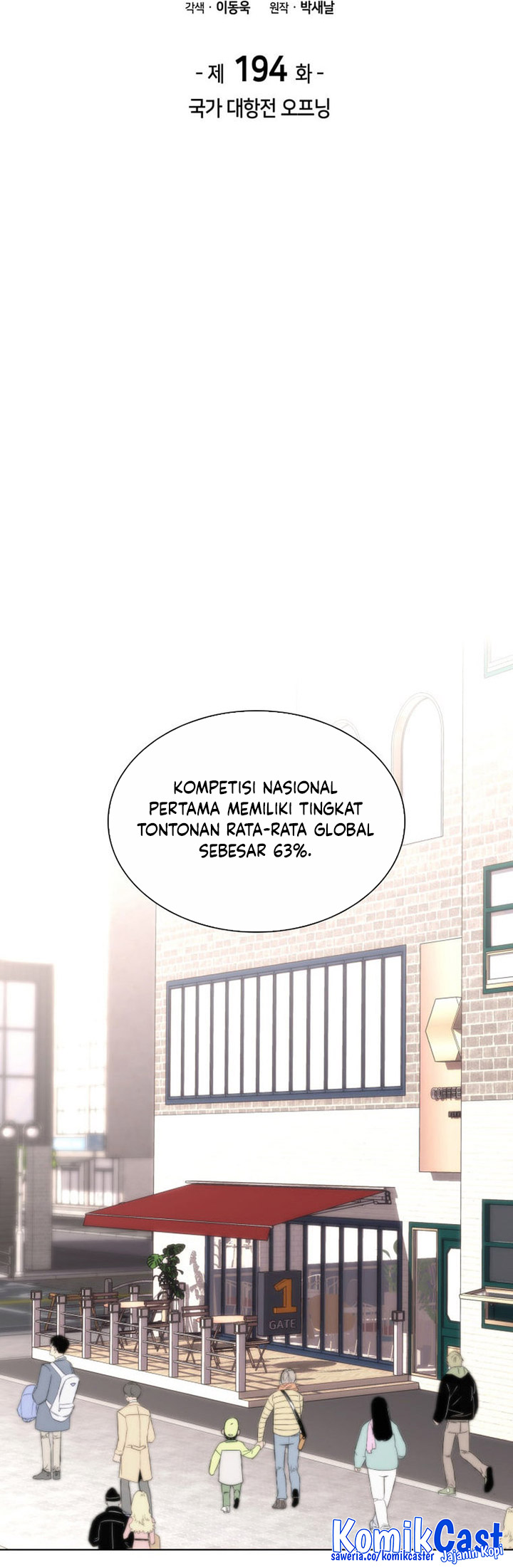 Overgeared Chapter 194