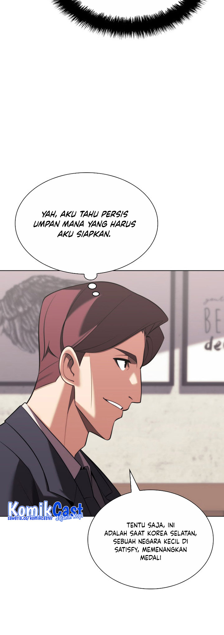 Overgeared Chapter 194