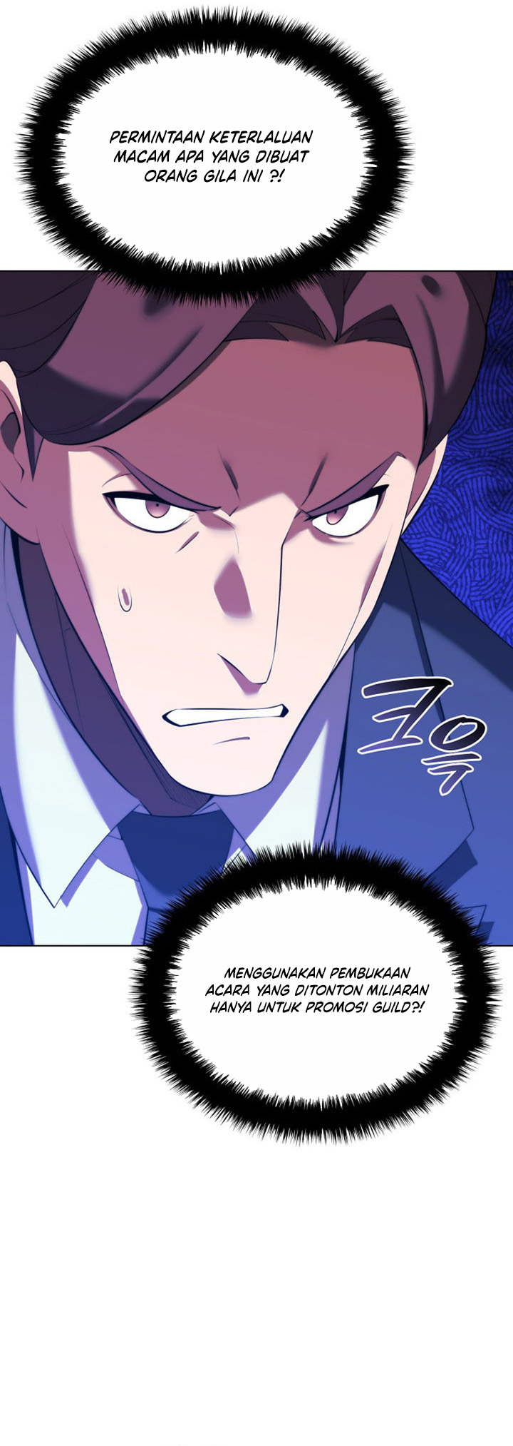 Overgeared Chapter 194