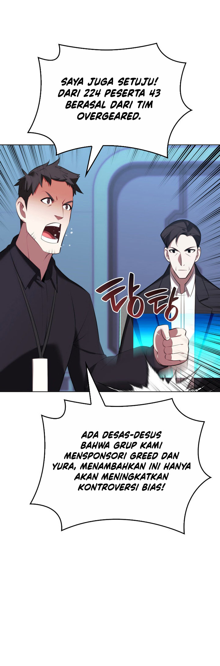 Overgeared Chapter 194