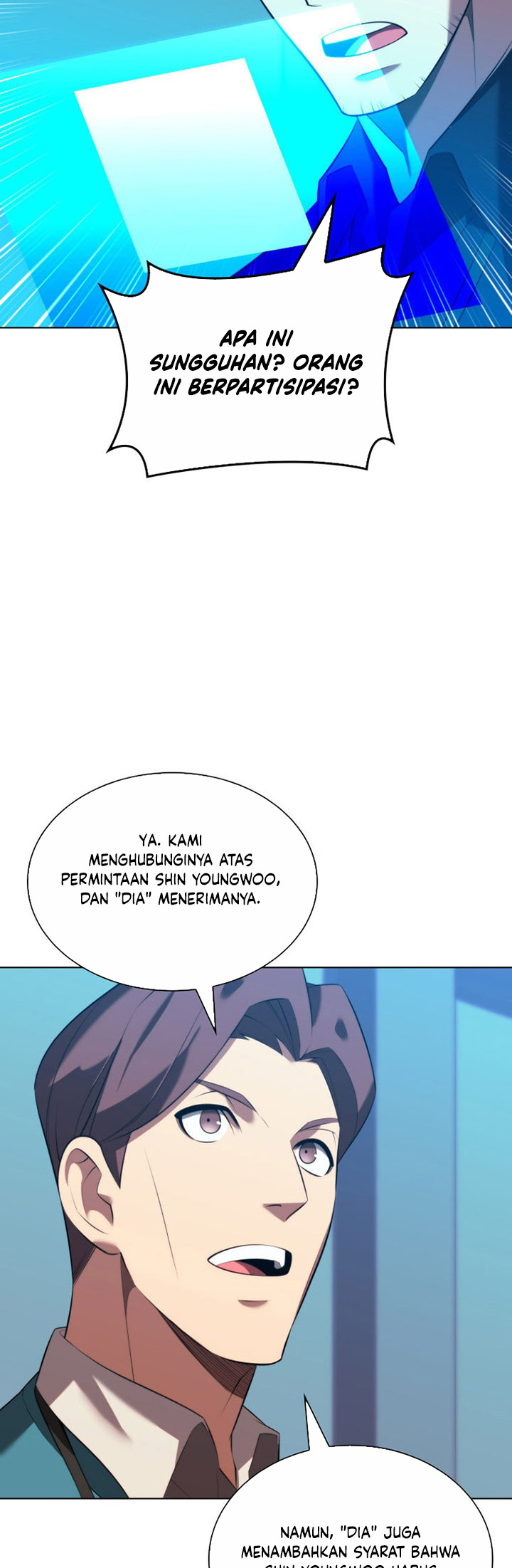 Overgeared Chapter 194