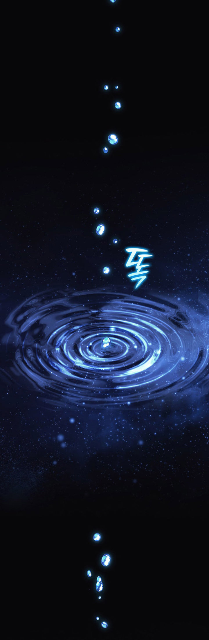 Overgeared Chapter 194