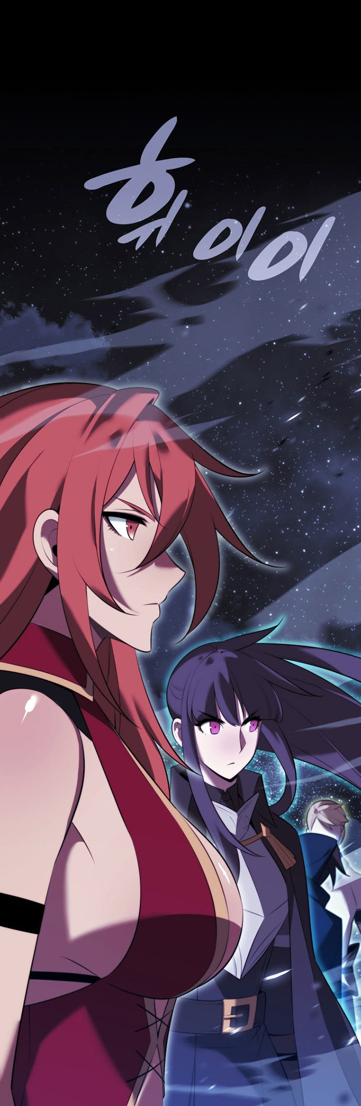 Overgeared Chapter 194