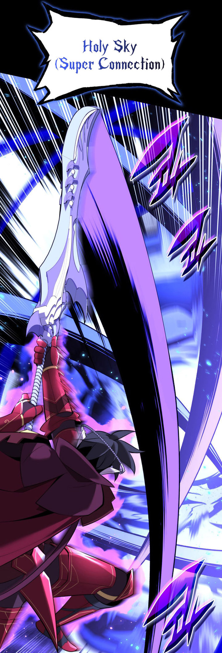 Overgeared Chapter 194