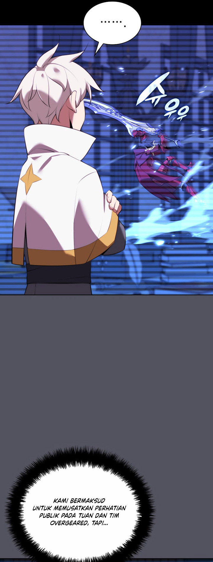 Overgeared Chapter 194