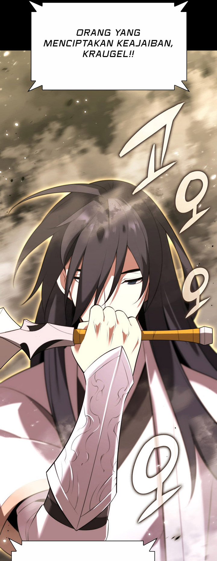 Overgeared Chapter 194
