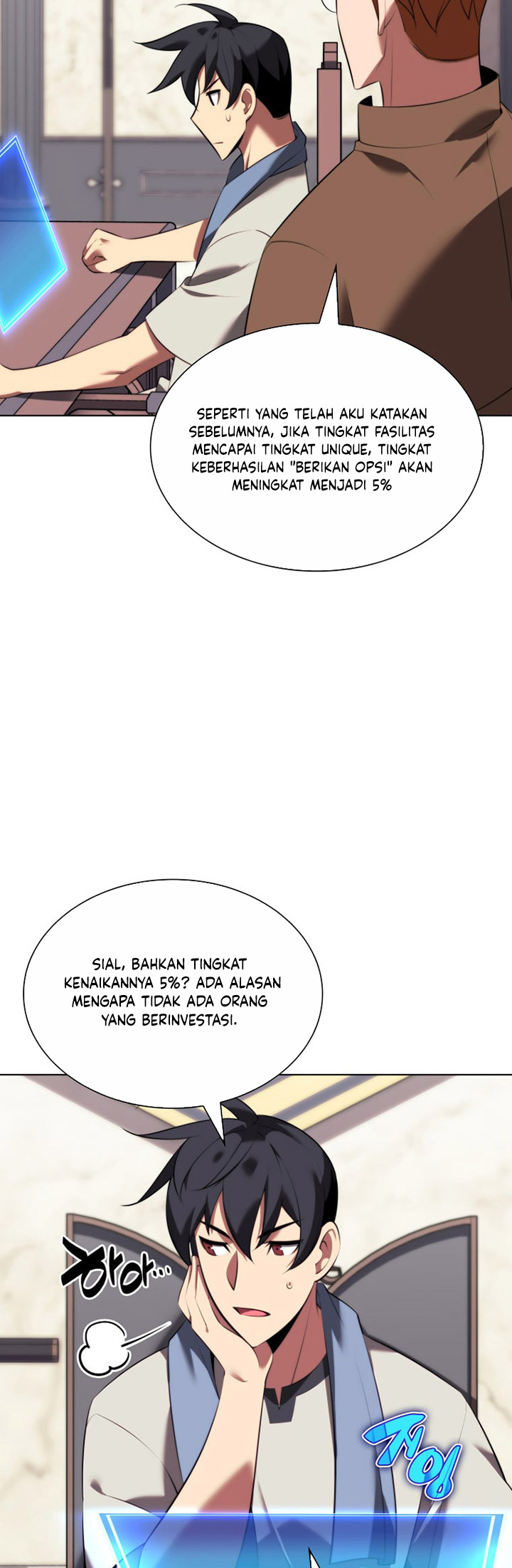 Overgeared Chapter 195