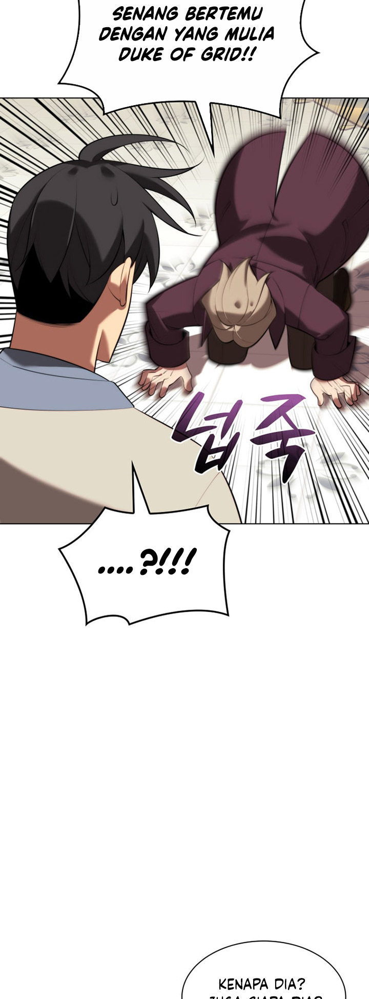 Overgeared Chapter 195