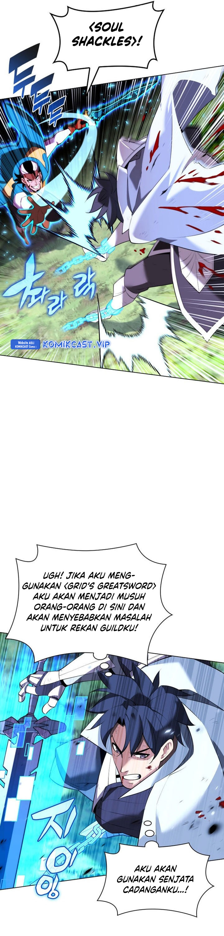 Overgeared Chapter 196