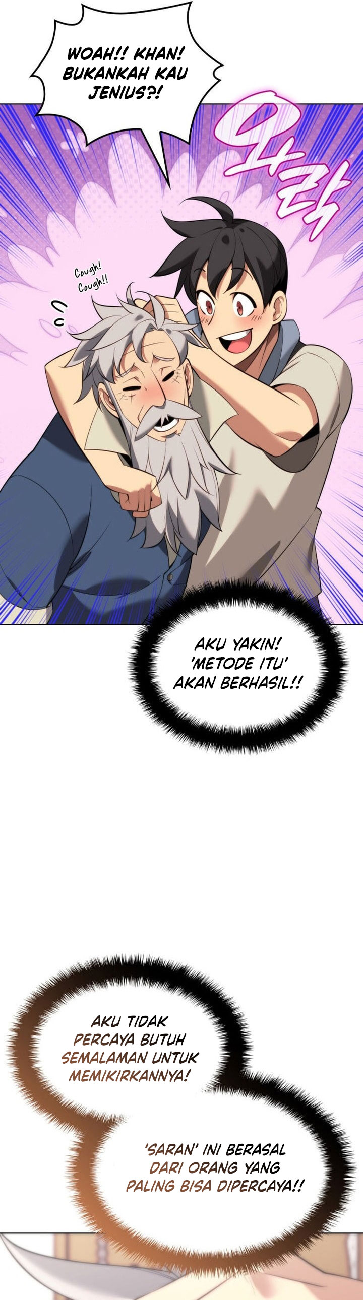 Overgeared Chapter 196