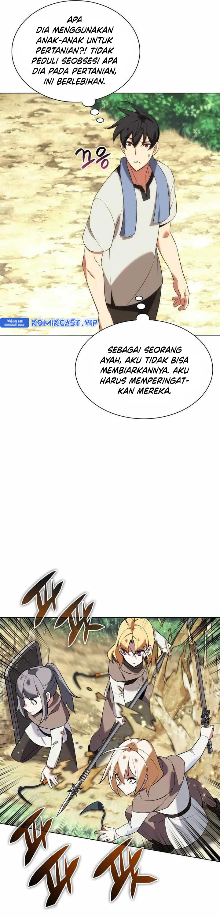 Overgeared Chapter 197