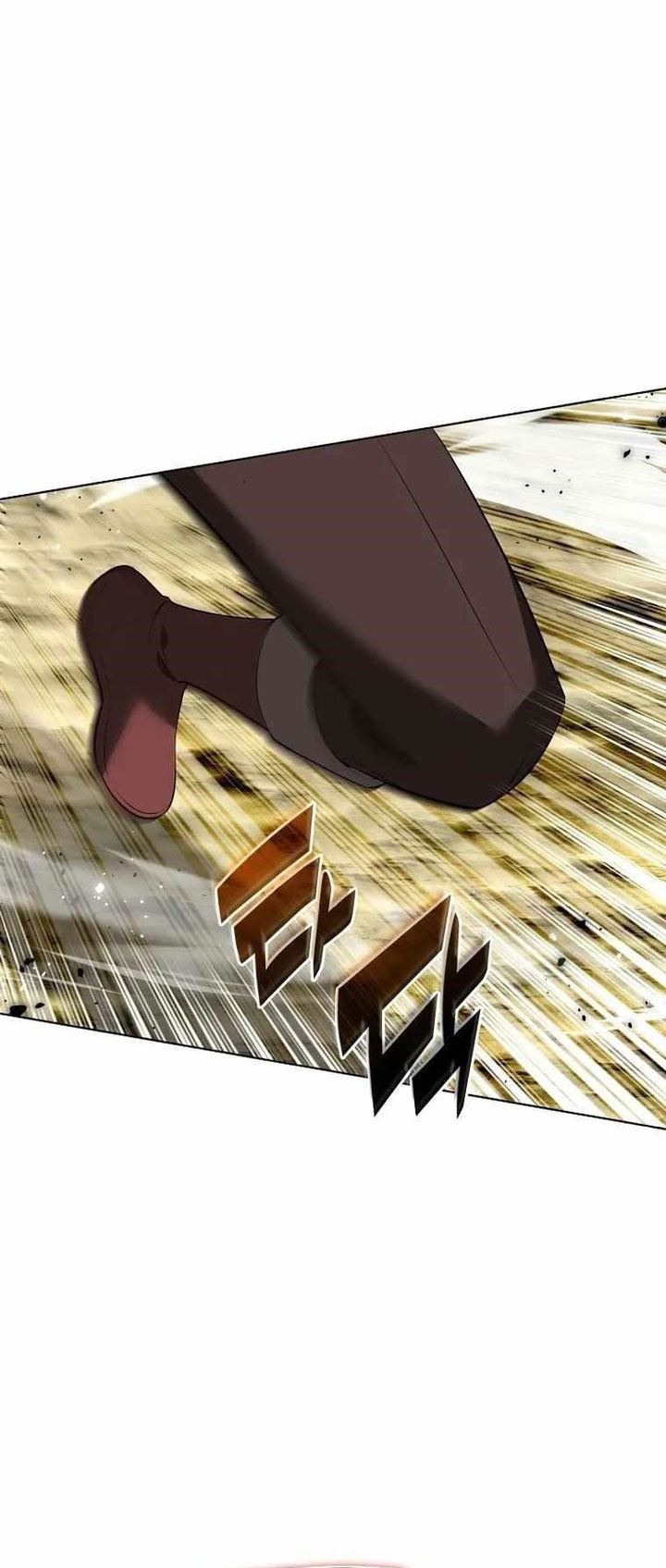 Overgeared Chapter 197