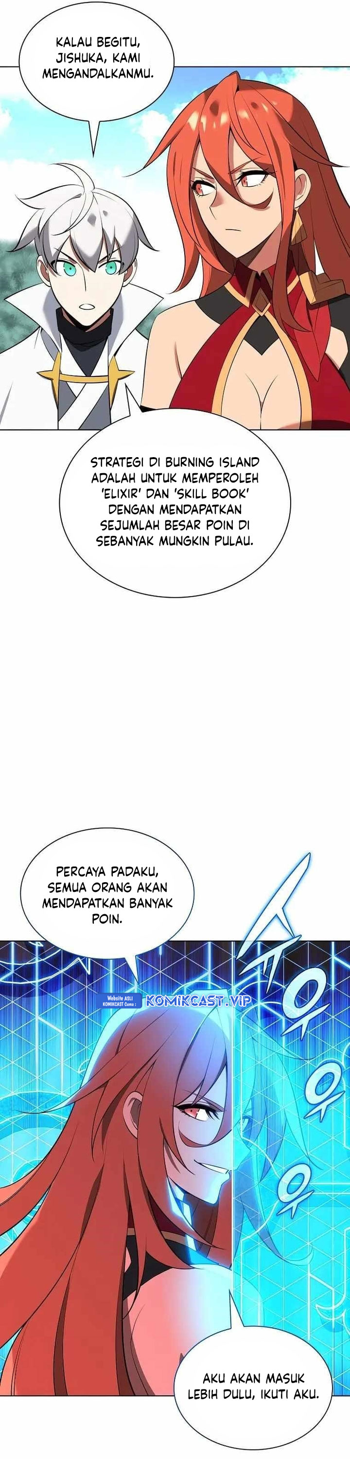 Overgeared Chapter 197