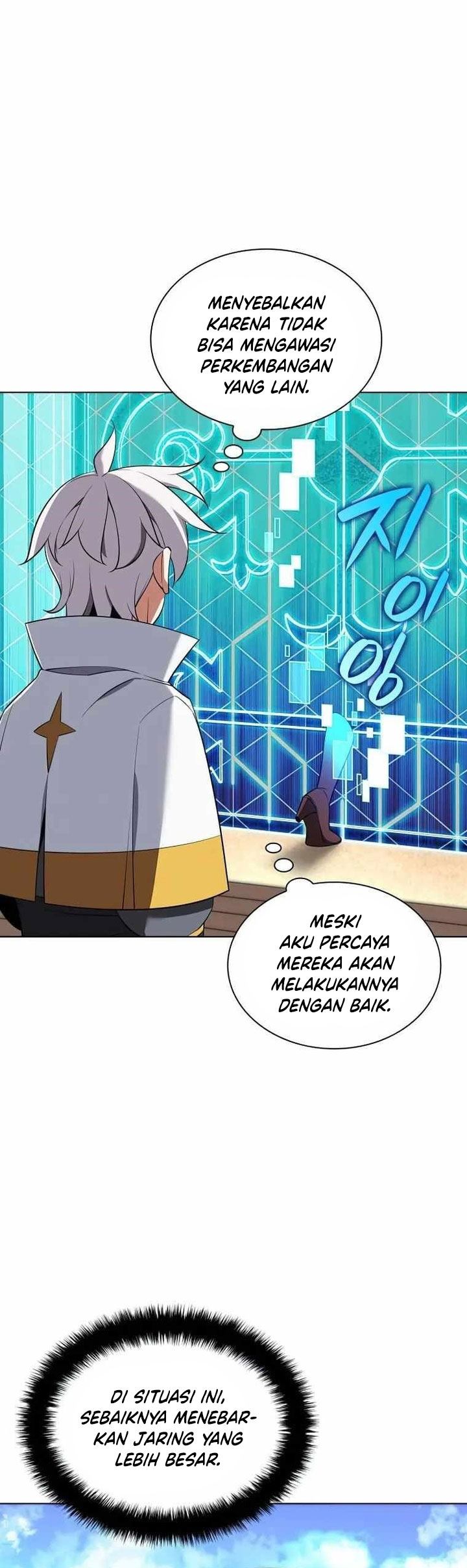 Overgeared Chapter 197