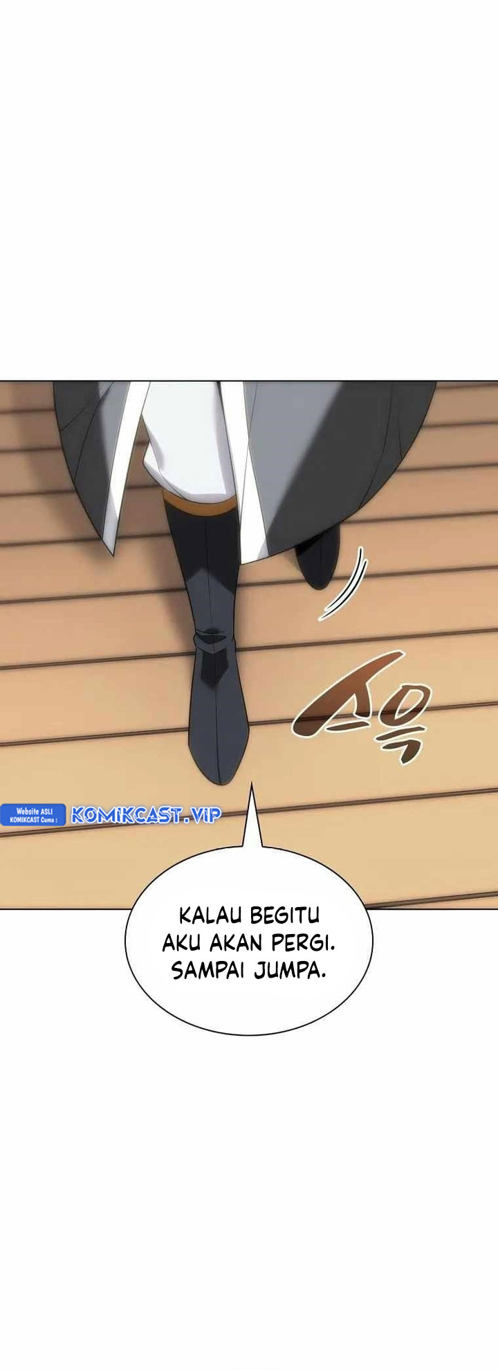 Overgeared Chapter 197