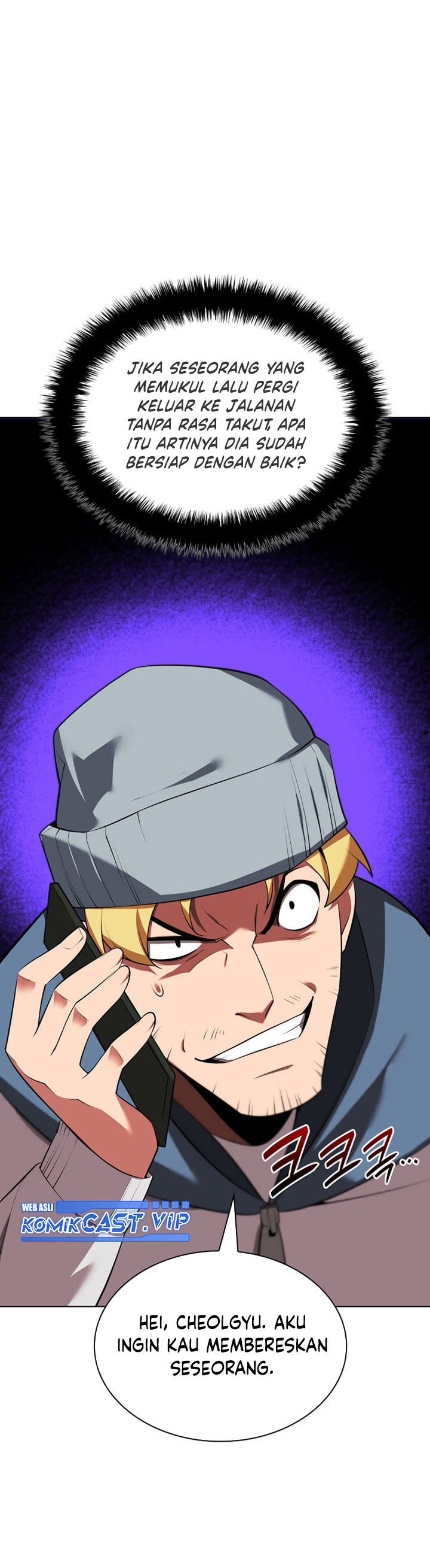 Overgeared Chapter 198