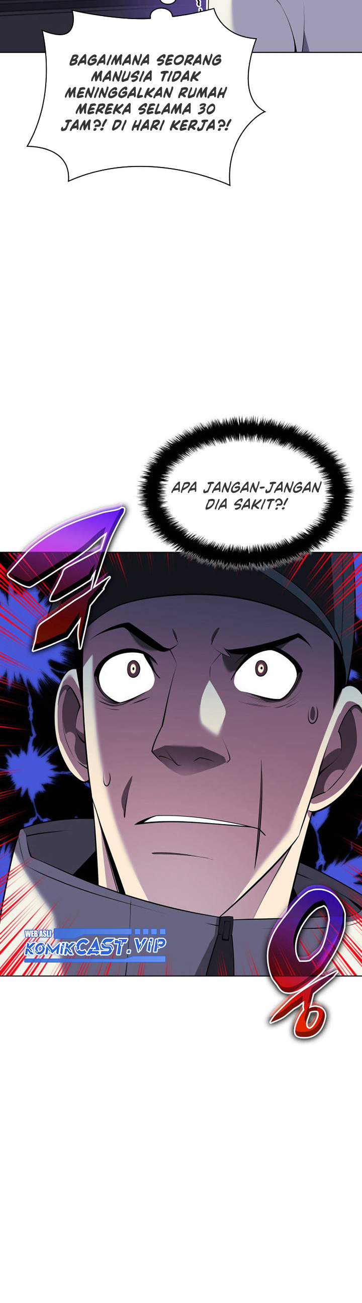 Overgeared Chapter 198