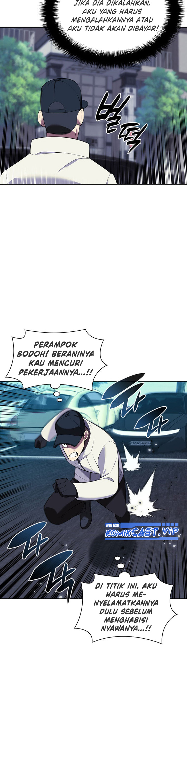 Overgeared Chapter 198