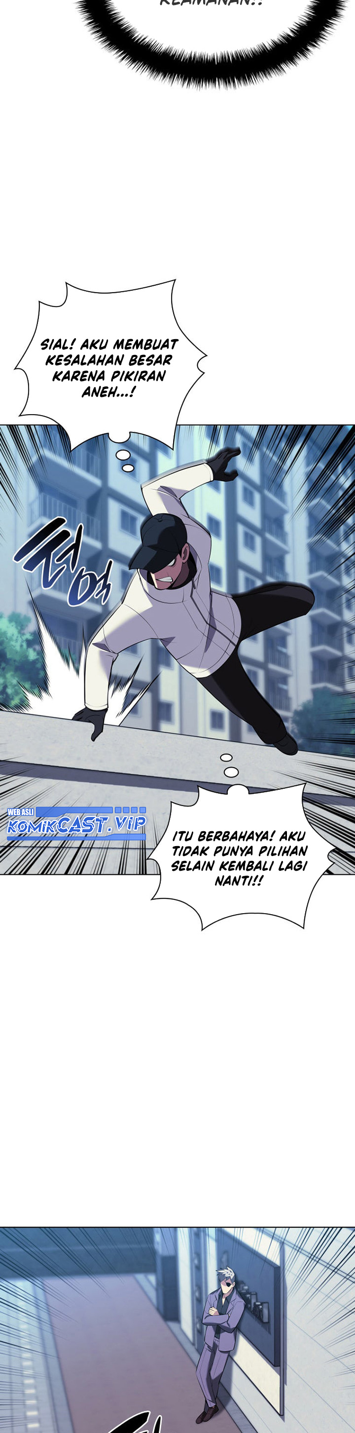 Overgeared Chapter 198