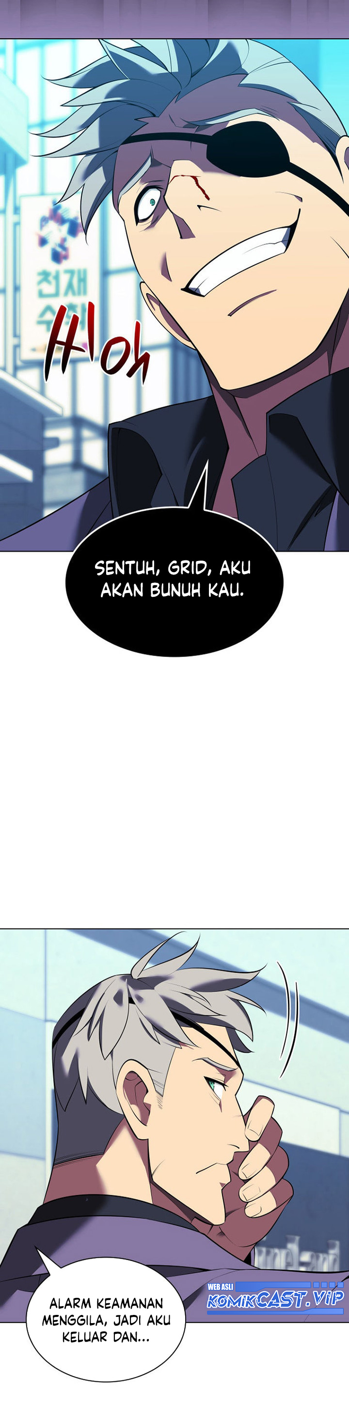 Overgeared Chapter 198