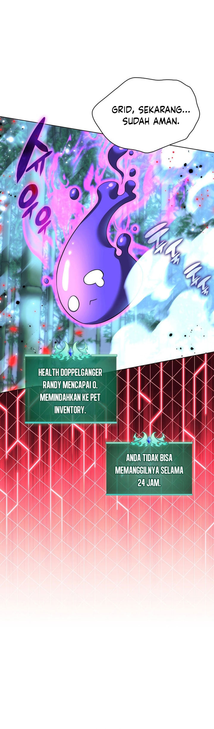 Overgeared Chapter 199