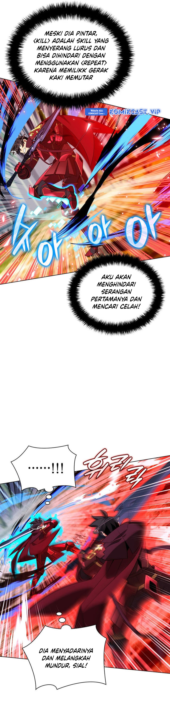 Overgeared Chapter 199