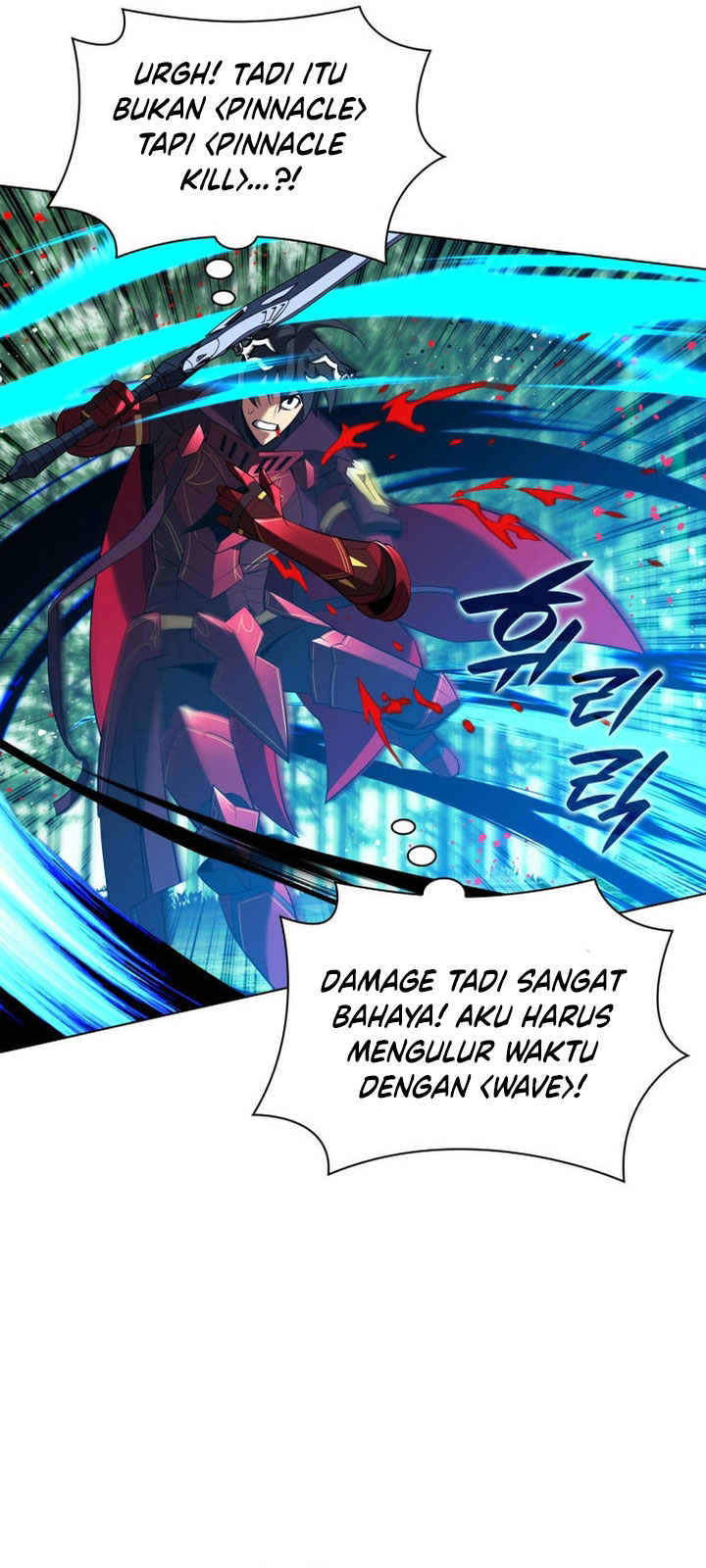 Overgeared Chapter 199
