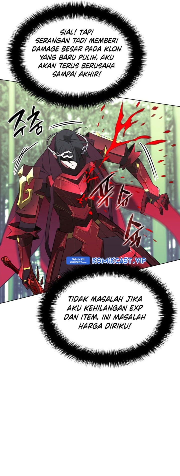 Overgeared Chapter 199