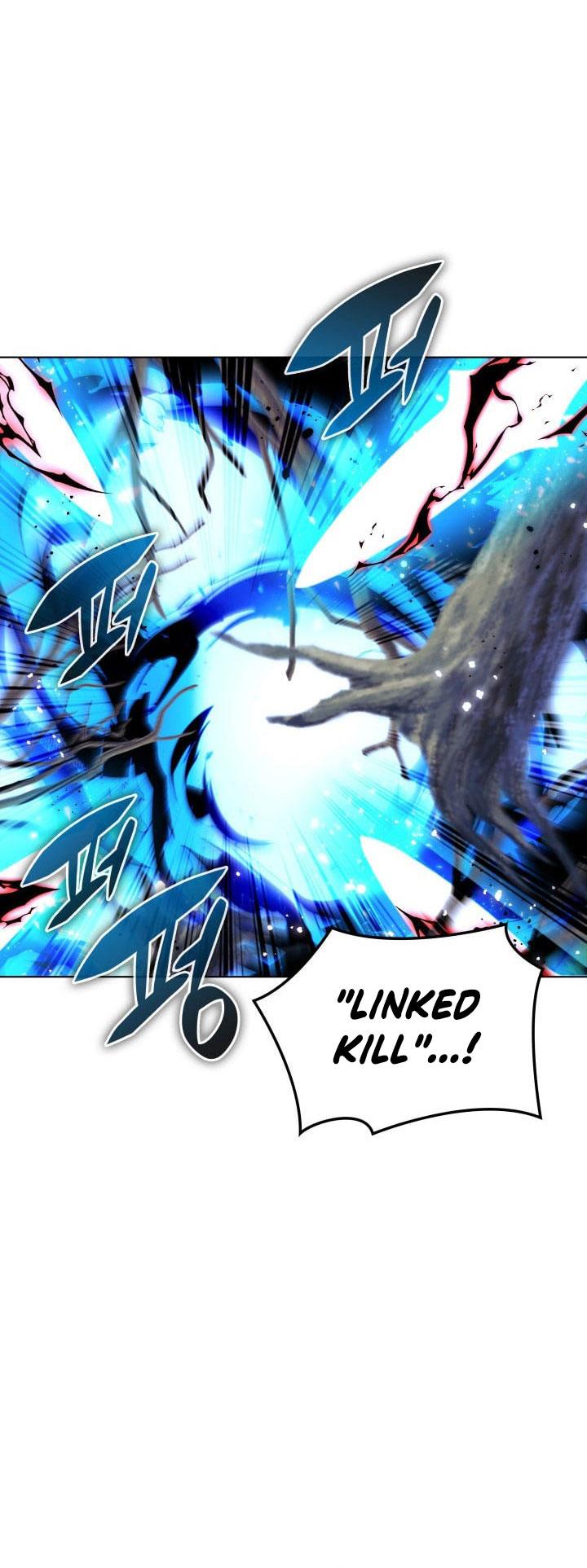 Overgeared Chapter 200