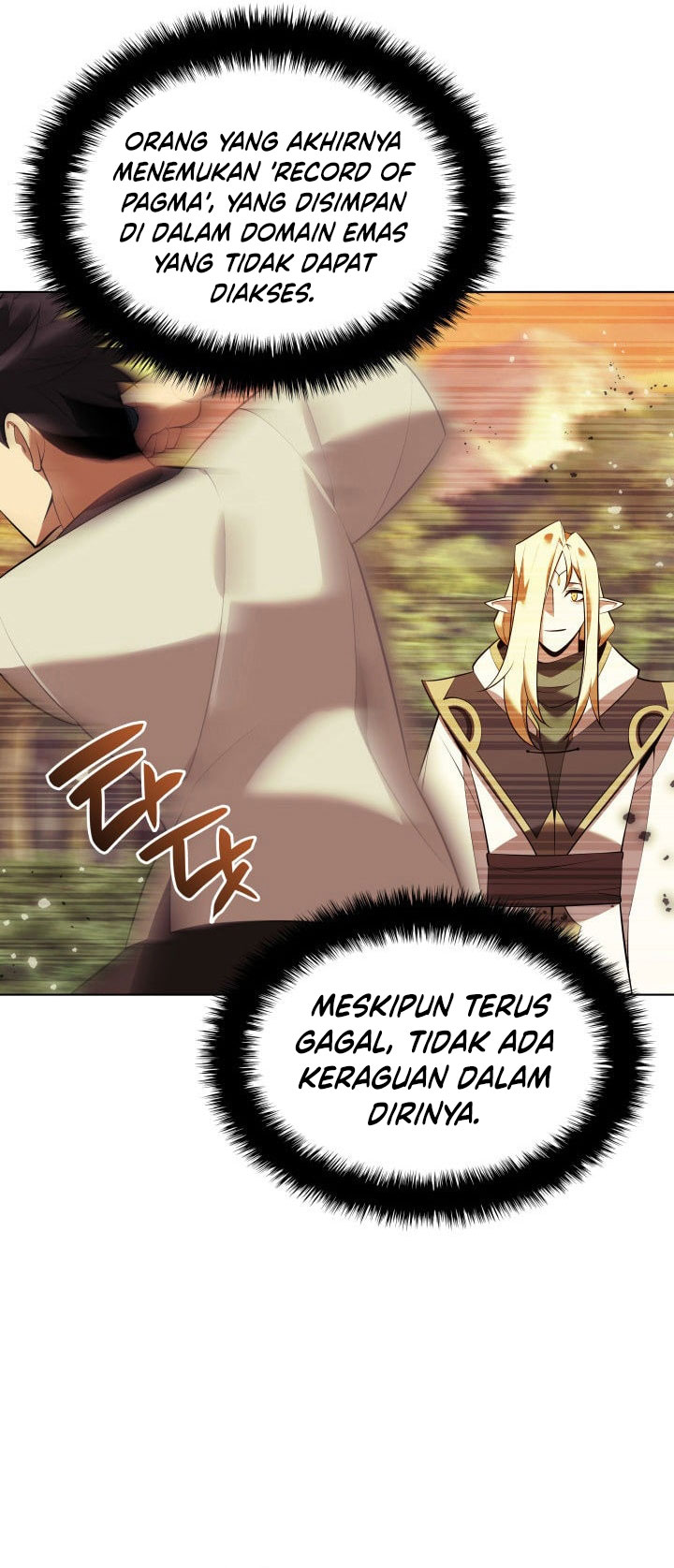Overgeared Chapter 200