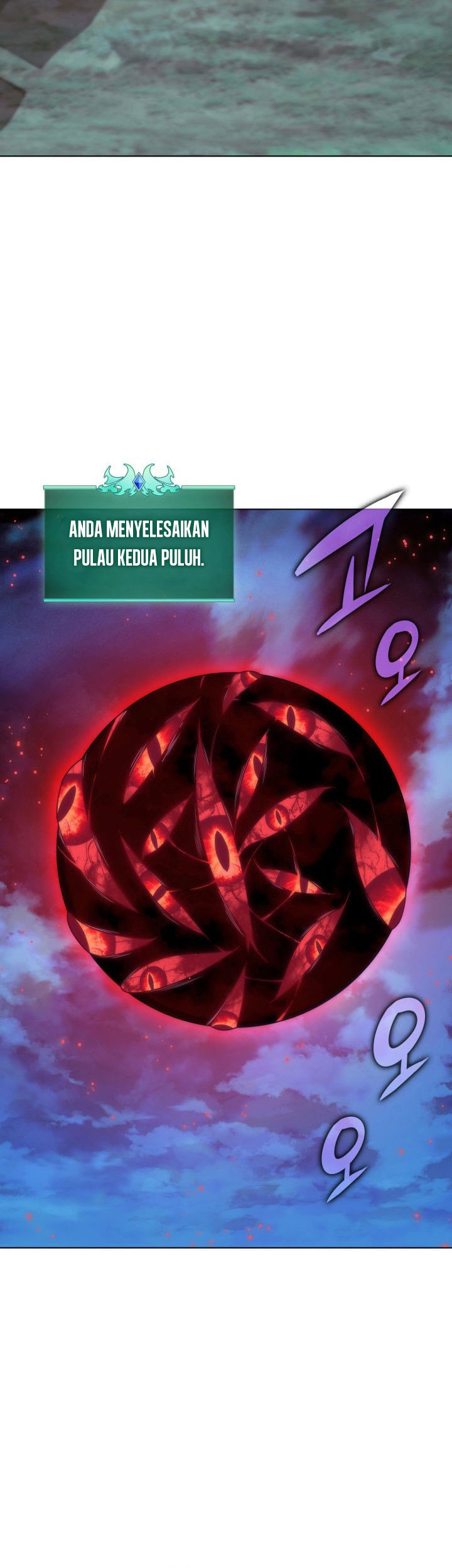 Overgeared Chapter 200