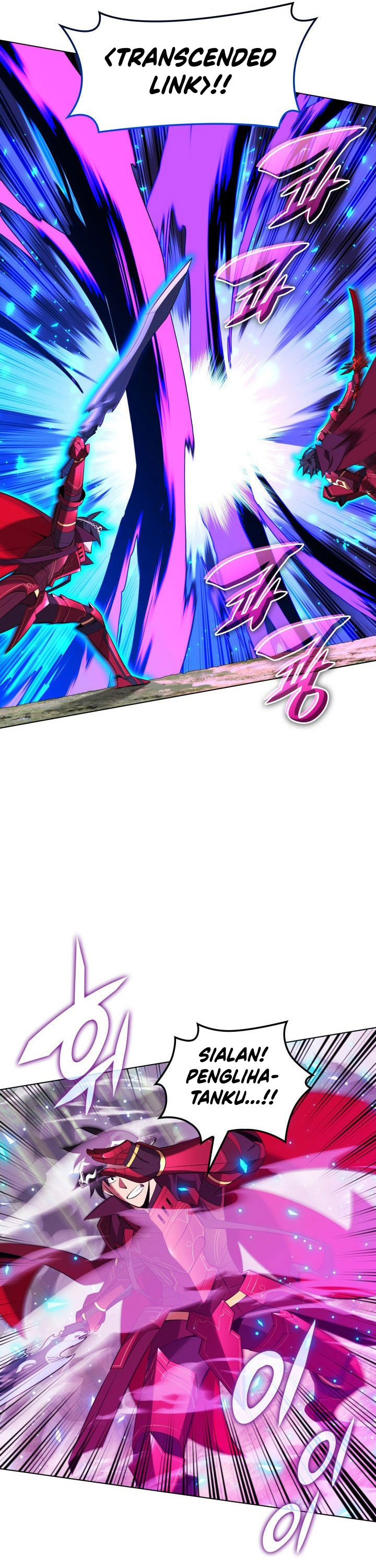 Overgeared Chapter 200