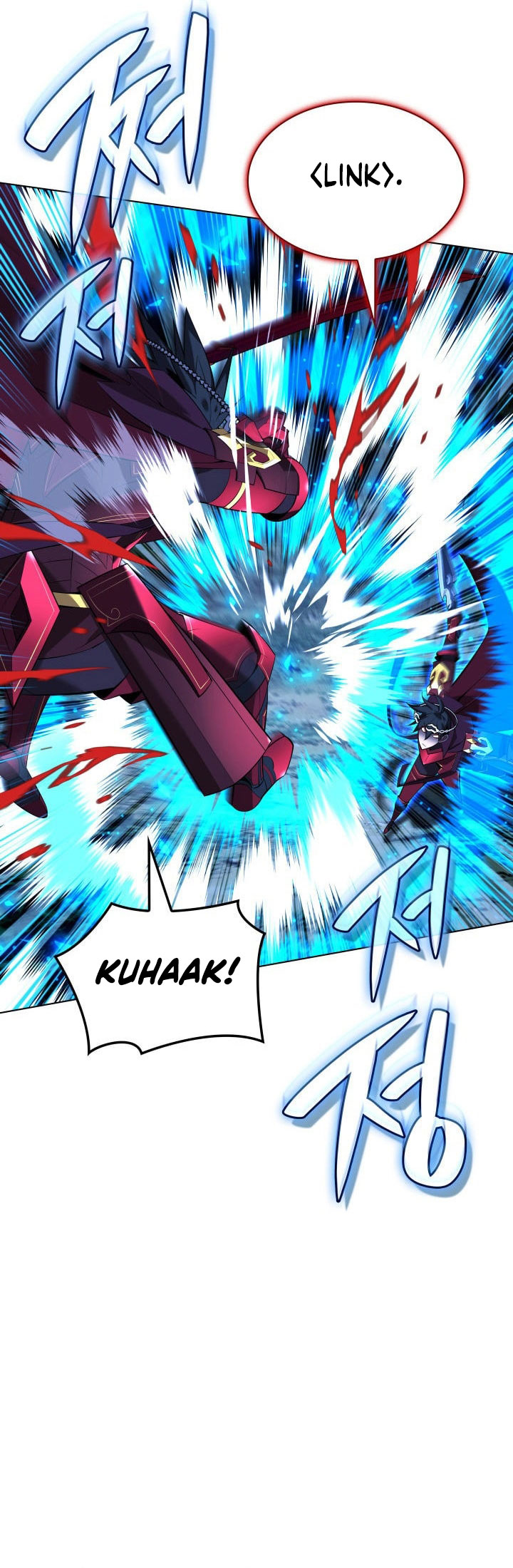 Overgeared Chapter 200