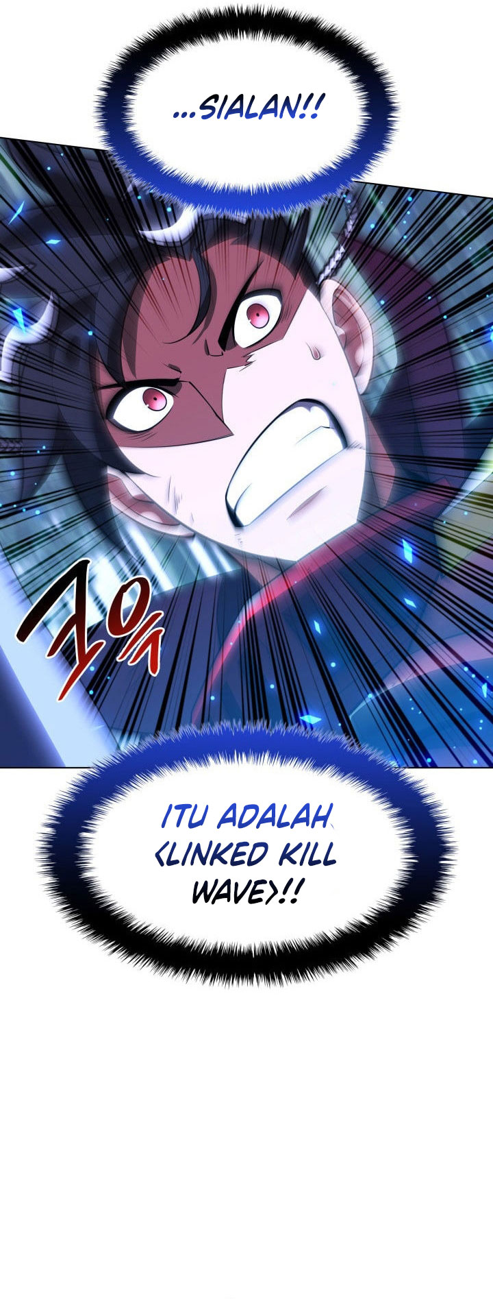 Overgeared Chapter 200