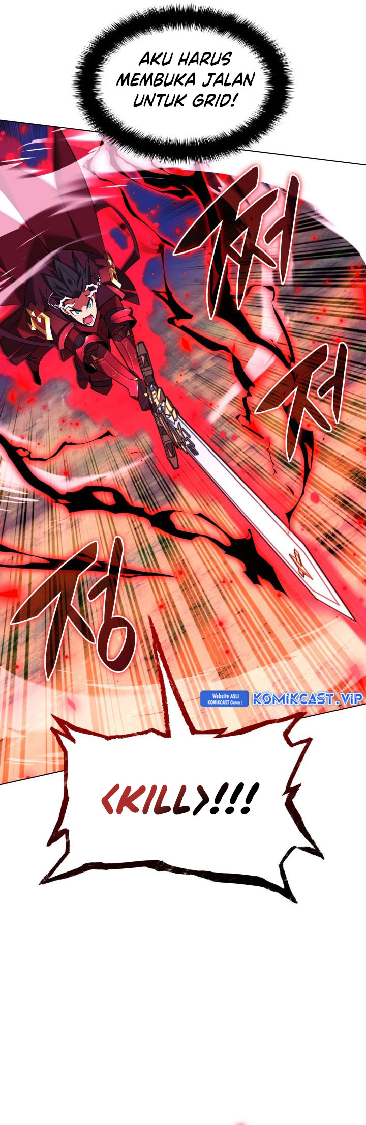 Overgeared Chapter 200
