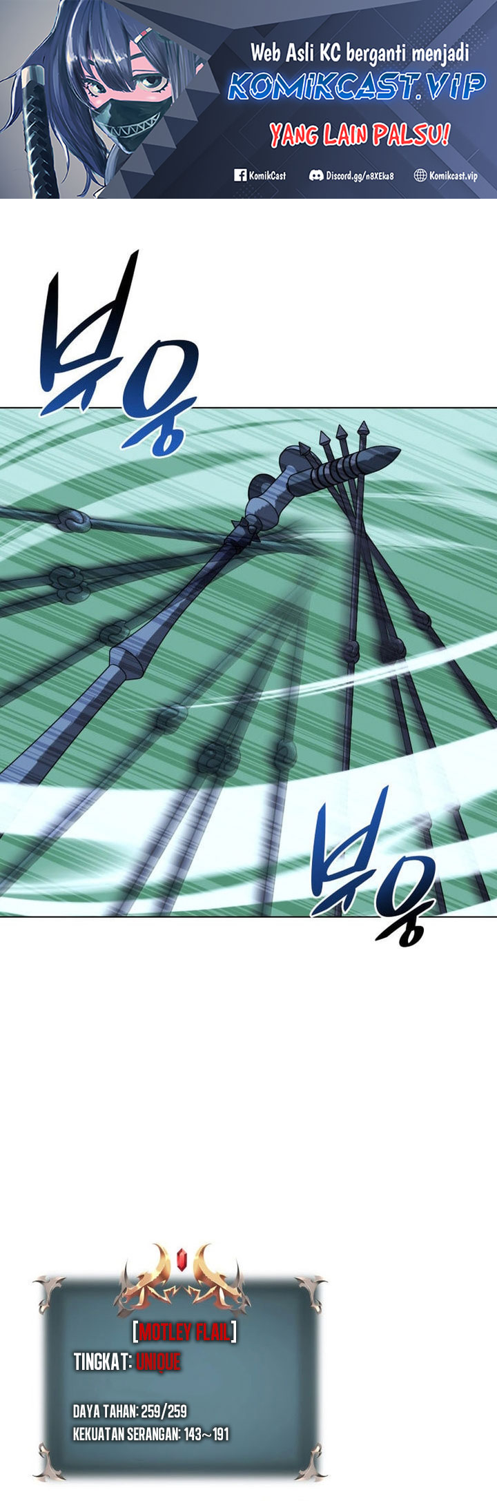 Overgeared Chapter 202