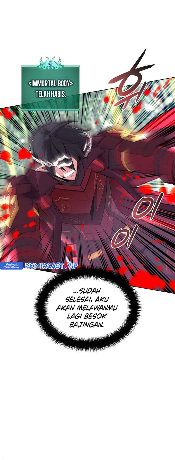 Overgeared Chapter 202