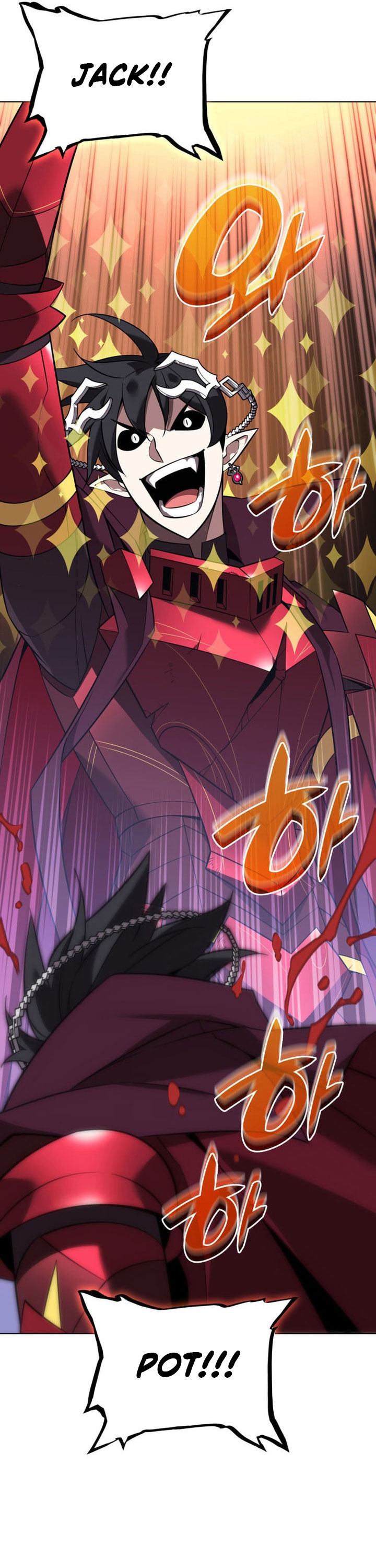 Overgeared Chapter 202