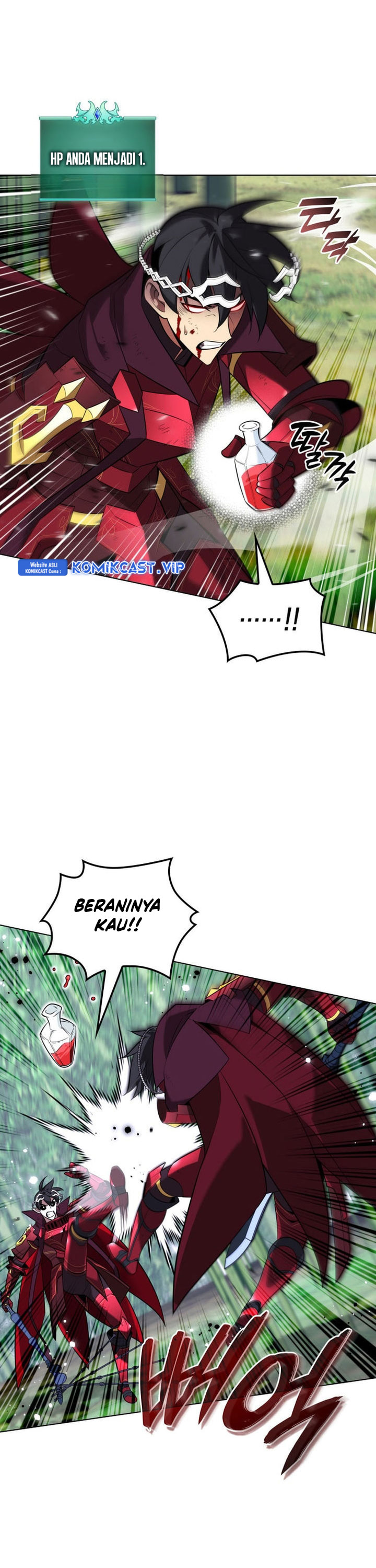 Overgeared Chapter 202